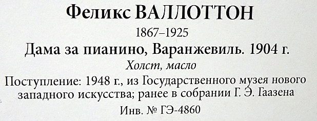 https://i.postimg.cc/hj0SBq5R/96.jpg