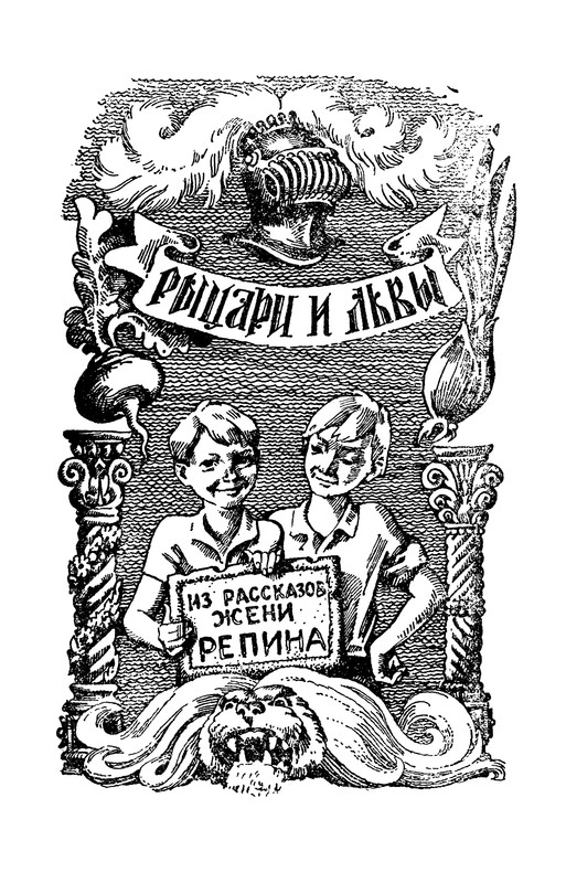 p0004
