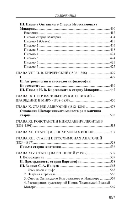 p0019