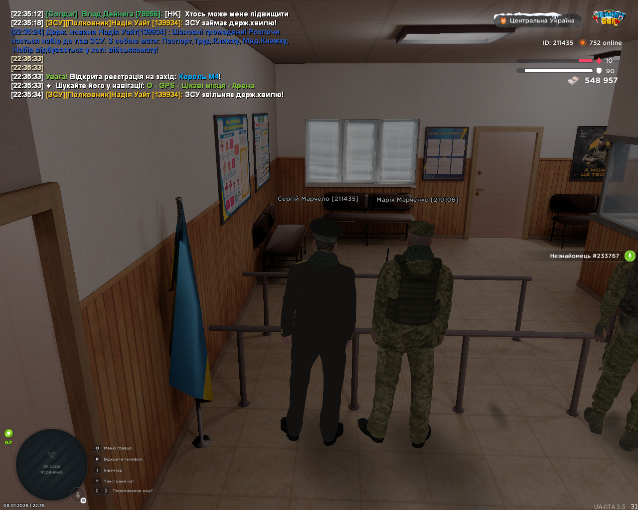 mta screen 2026 01 08 22 35 35