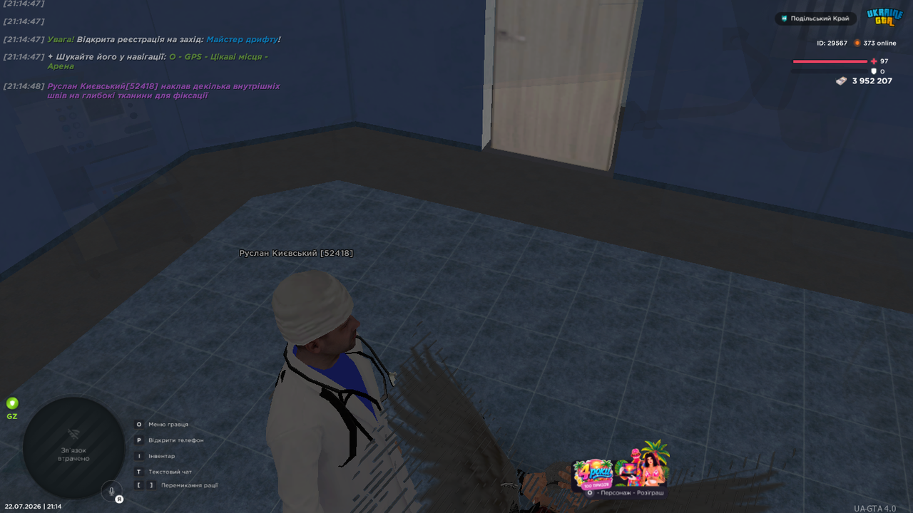 UKRAINE GTA 22 07 2026 21 14 59