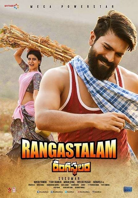 Rangasthalam (2018) UNCUT Dual Audio Hindi 480p HDRip x264 AAC 500MB ESub