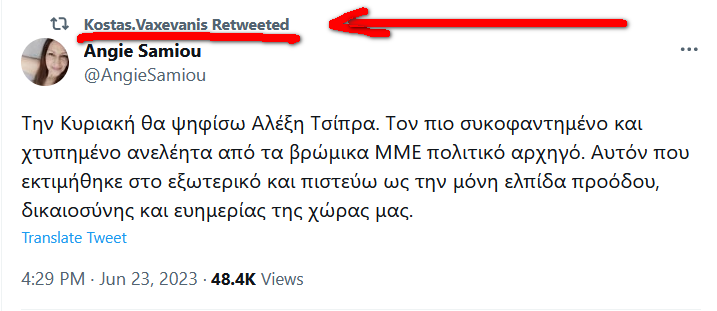 Εικόνα