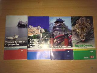 12821987_1569953186648104_1692427818_n