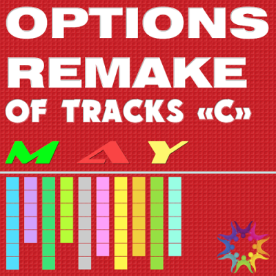 VA - Options Remake Of Tracks May -C- (2019)