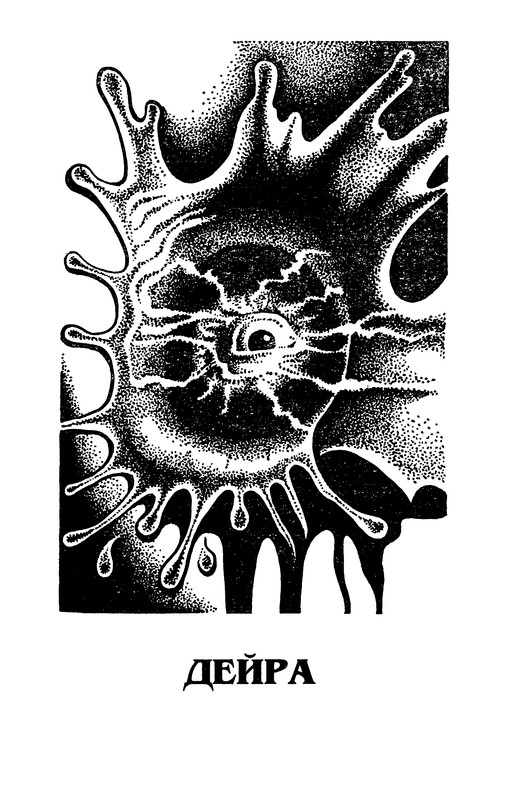 p0009