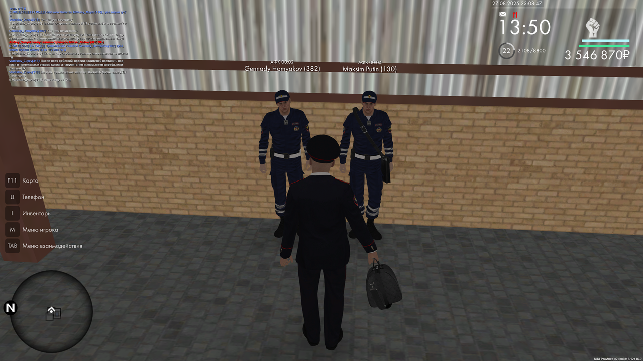 ПЗ 2 конец (2)