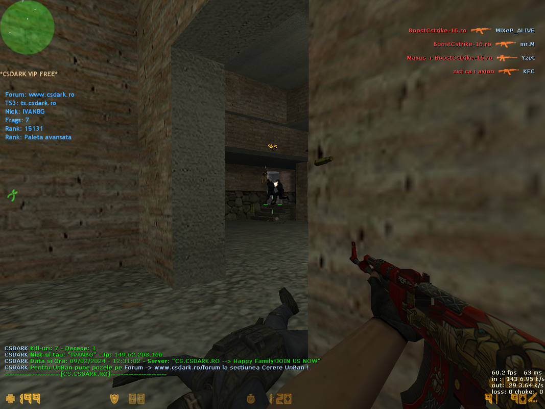de_nuke_rarea0002