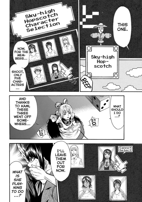 Kamisama no Iutoori NiChap92-3