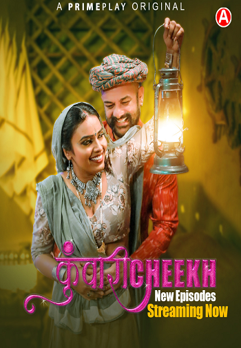 Kunwari Cheekh (2023) Hunters S01E05T07 Web Series Watch Online