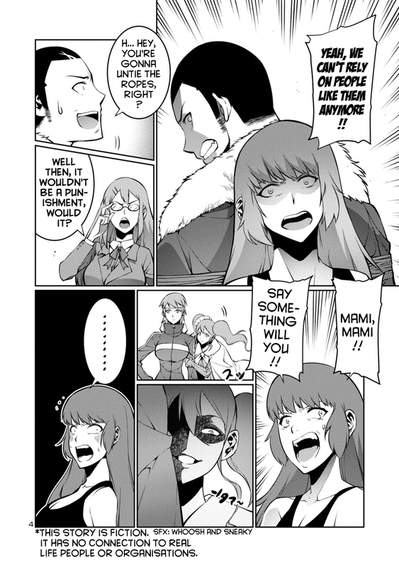 Kyochuu RettouChap10-2