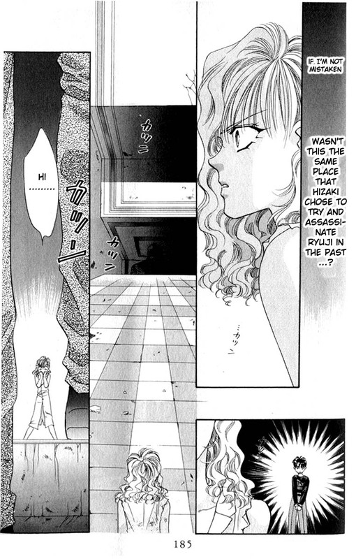 Tokyo Crazy ParadiseVol2-26