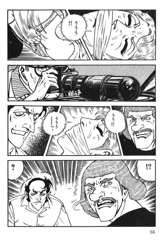 Golgo 13Vol53-4