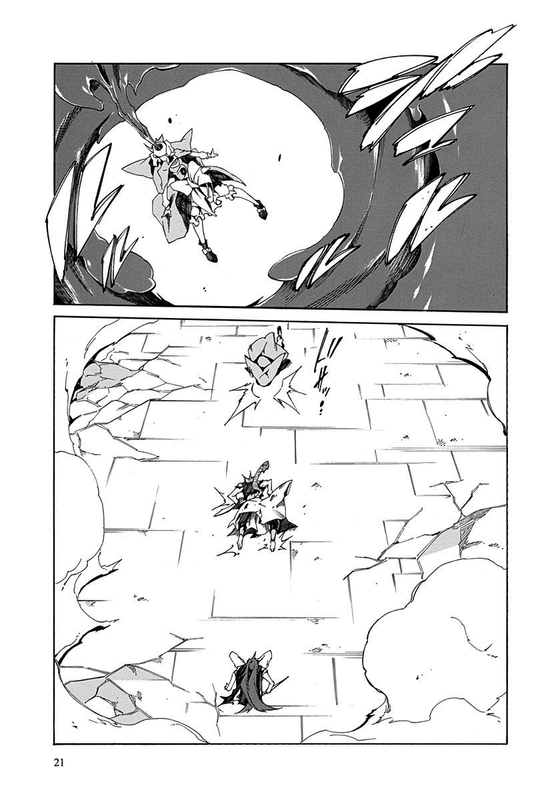 Rokka no YuushaVol3-2