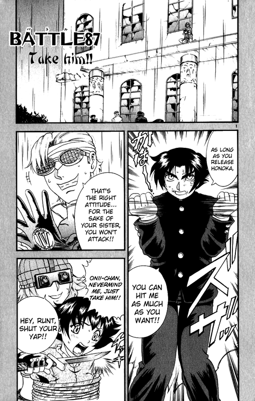 History's Strogest Disciple KenichiVol10-11
