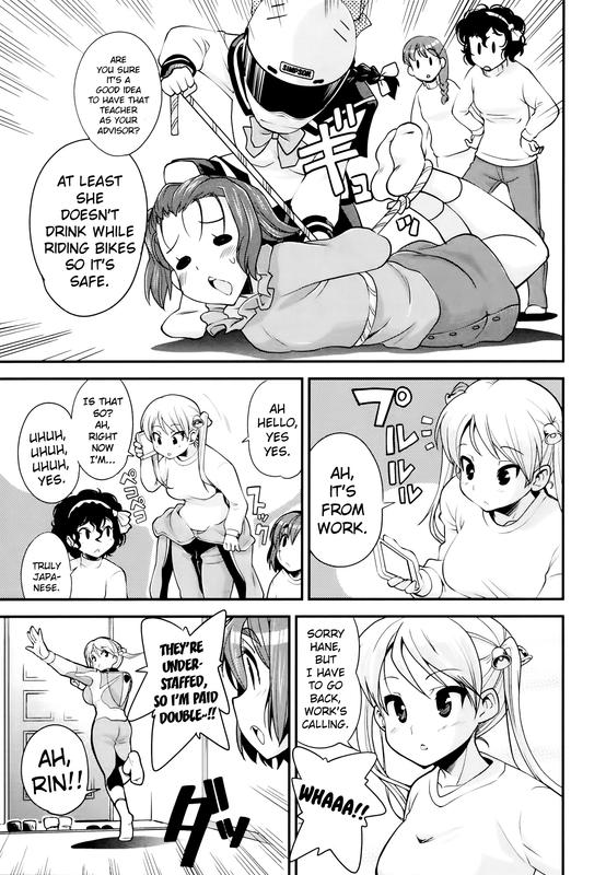 Bakuon!!Vol4-1