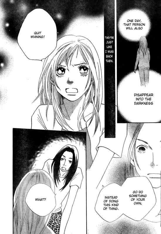 Cat StreetVol8-12
