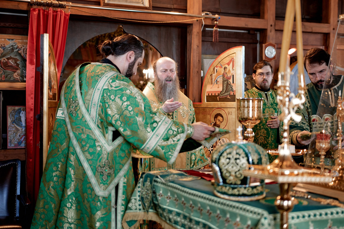 Empty-Name-213-resized