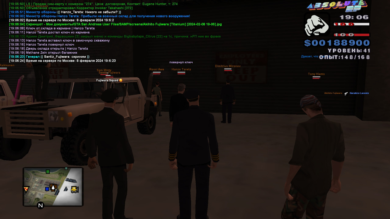 Akihito Fujiwara [Titanium] [2024-02-08 19-06-25]