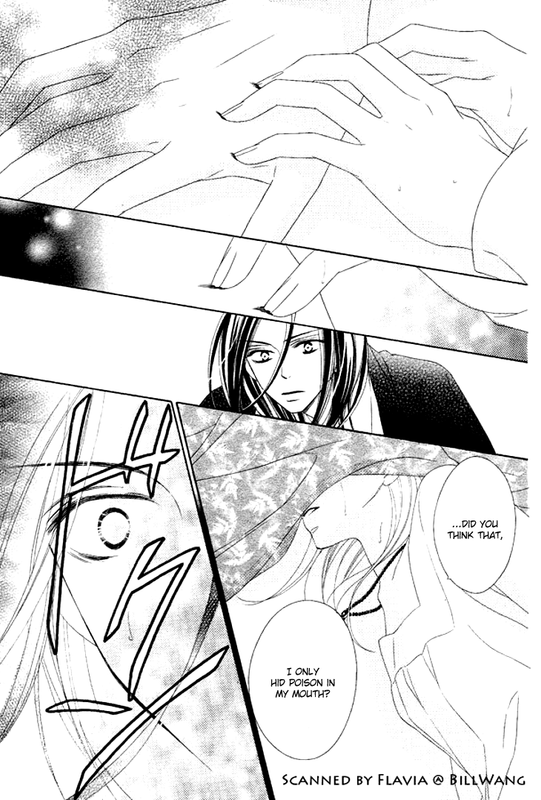Black BirdVol6-6