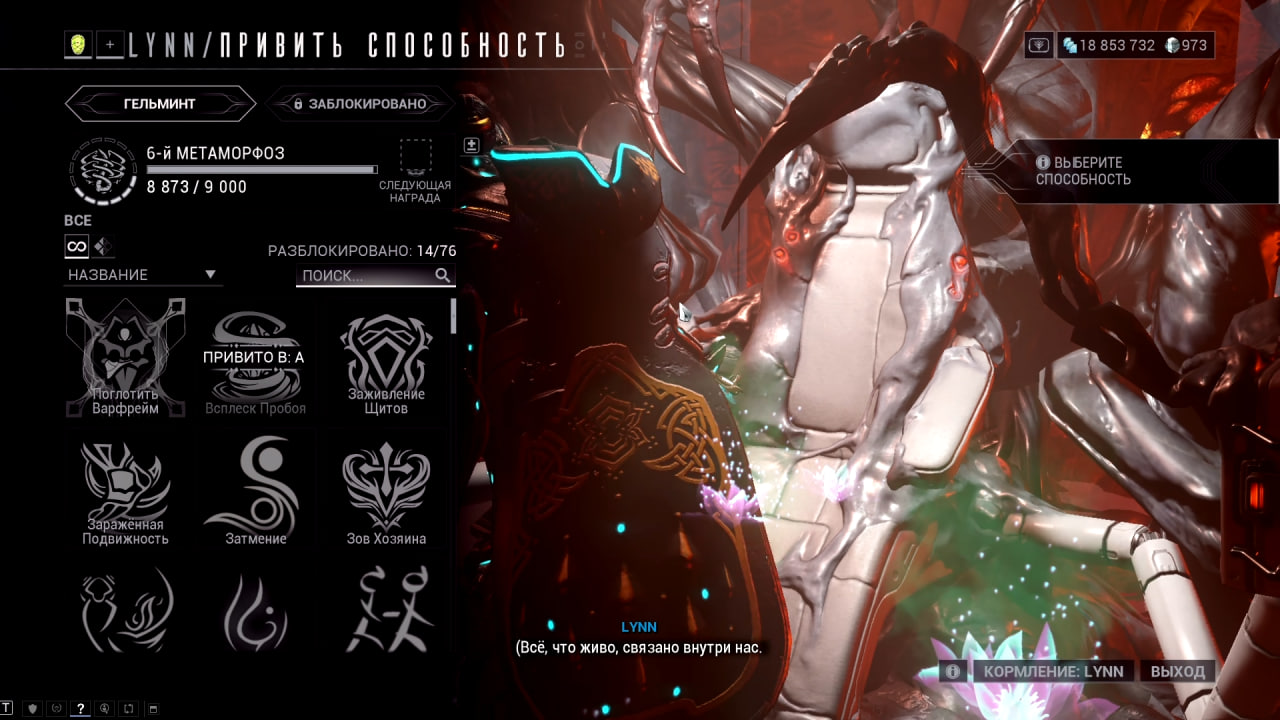 photo 19 2025 12 21 09 58 38