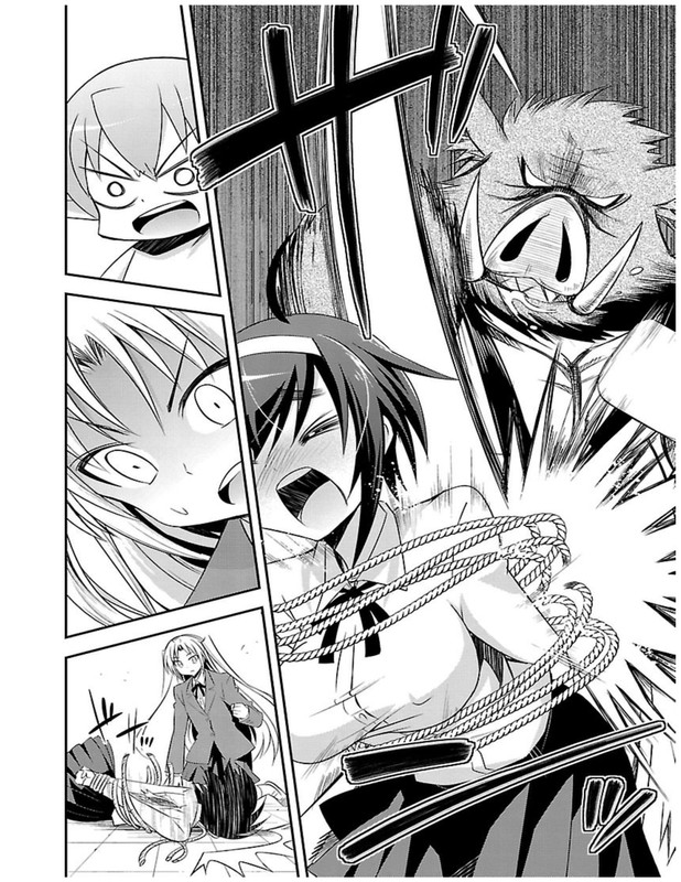 Hajipuru!Vol1-23