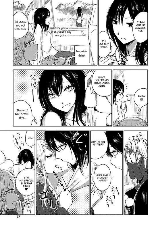 Hoozuki-san Chi no Aneki   ImoutoVol3-2