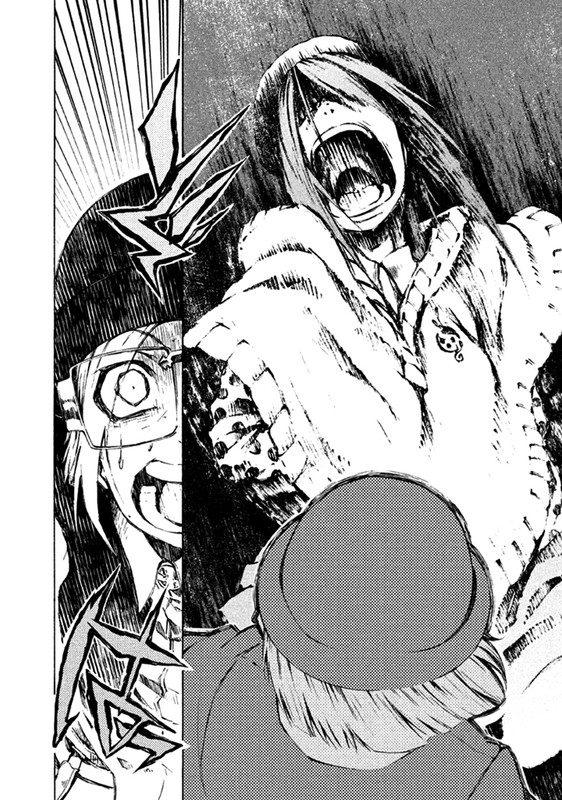 Zerozaki Soushiki no Ningen ShikenVol2-25