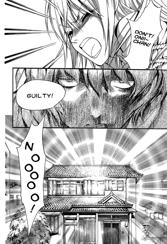 Iiki no KiVol2-6
