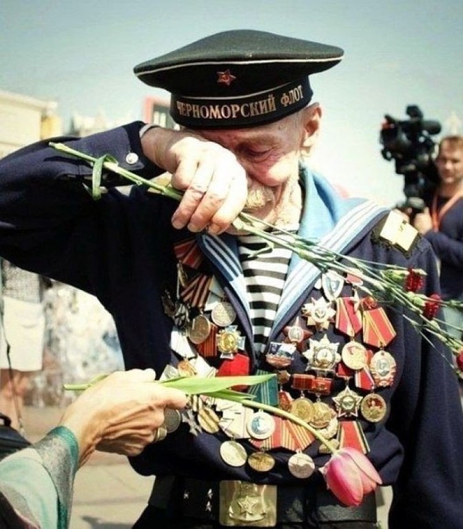 ветеран