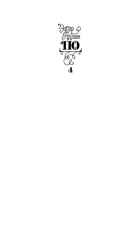 p0003