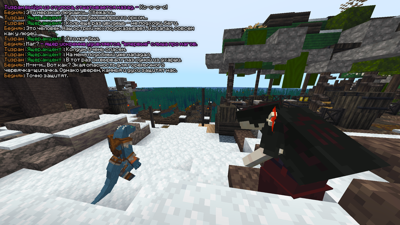 Грандиозный Побег 4