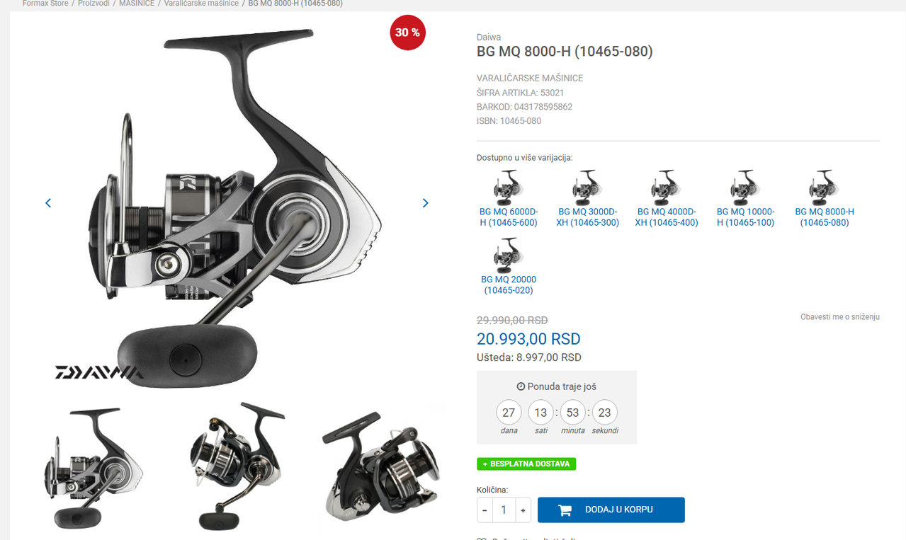 daiwa bg mq