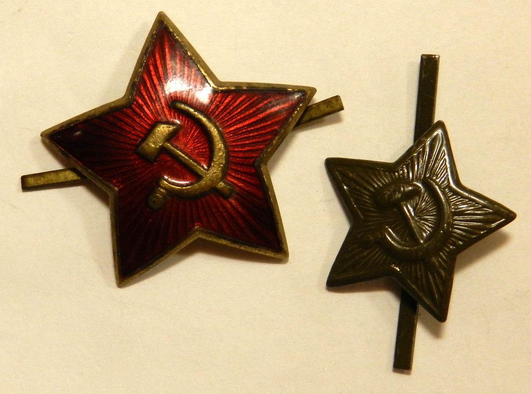 Звездочка На Пилотку Ссср Купить
