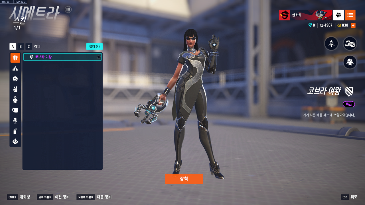 Kakao Talk 20260204 232952577 14