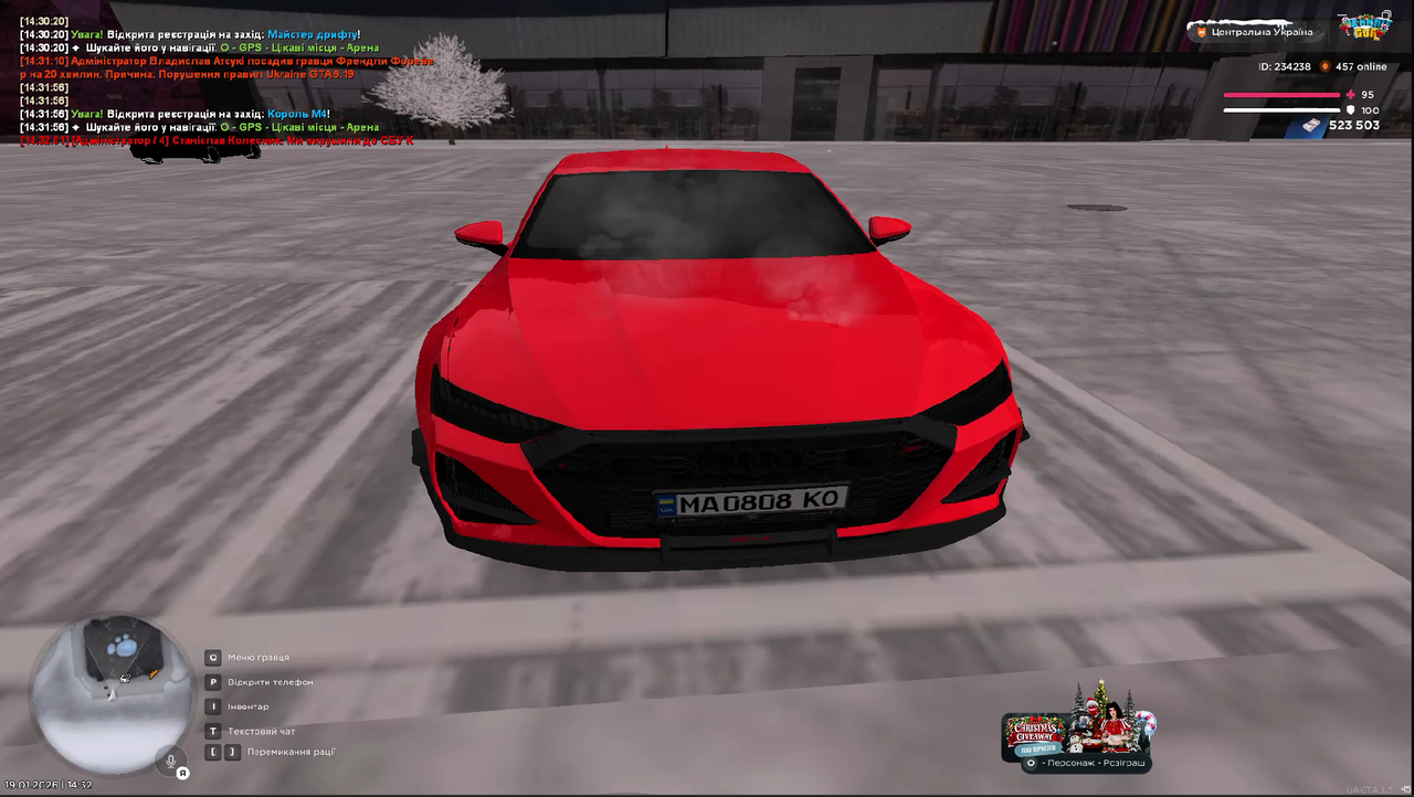 Снимок экрана 2026 01 25 122510