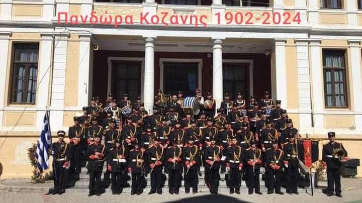 κοζάνη, ειδήσεις, νέα, Πτολεμαΐδα