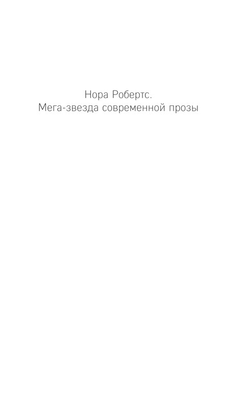 ITD000000001249023-page-0001