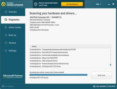 Auslogics Driver Updater 1.20.1 Multilingual + Portable