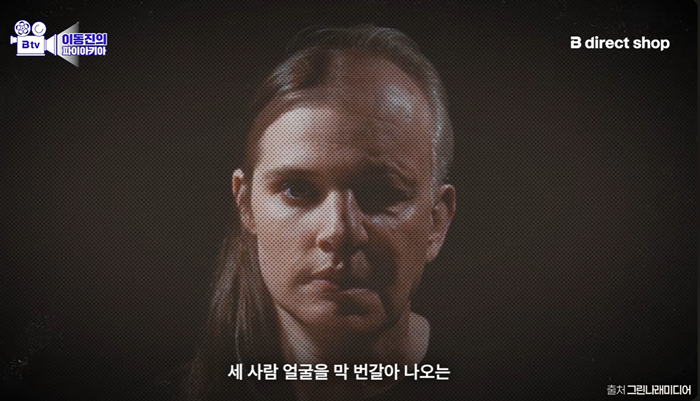 seukeulinsyas-2026-03-08-232037.png