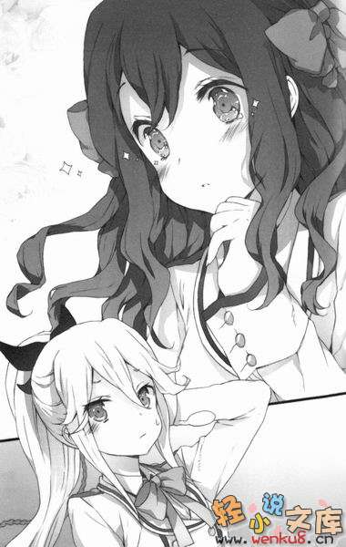 Illu15.jpg