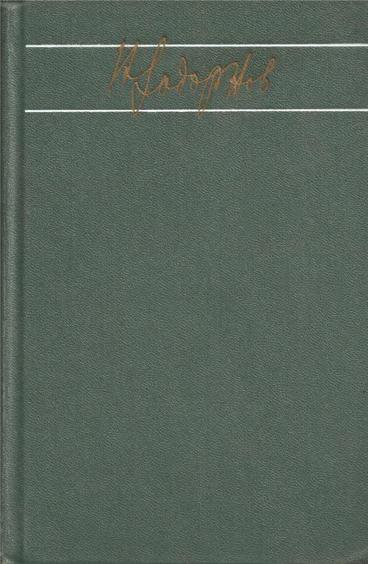 p0001