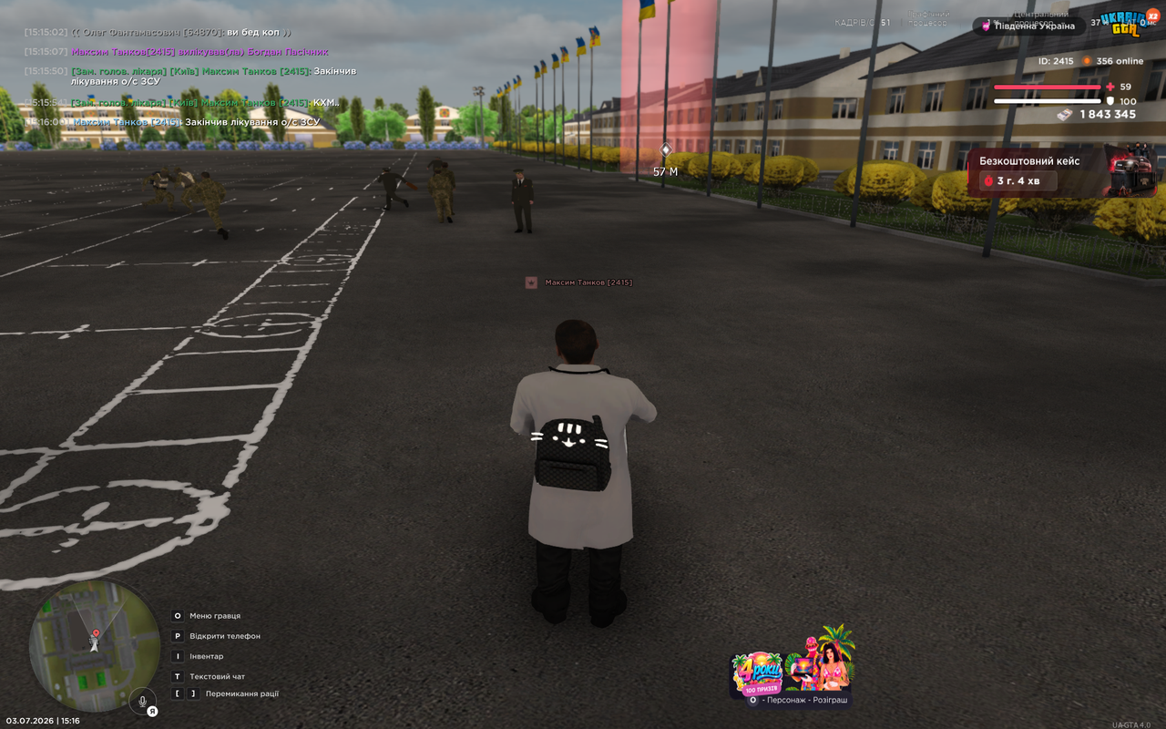 UKRAINE GTA 03 07 2026 15 16 02