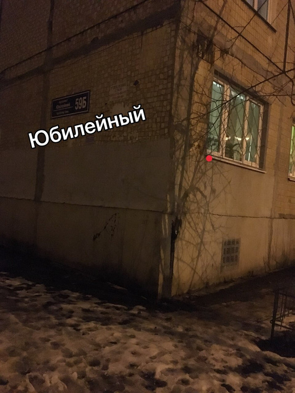 FE3A5EFC-0FCC-4F8E-A7C1-5448B26CA7D2