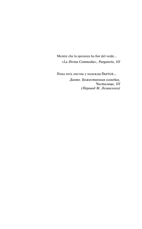 ASE000000000840849-05
