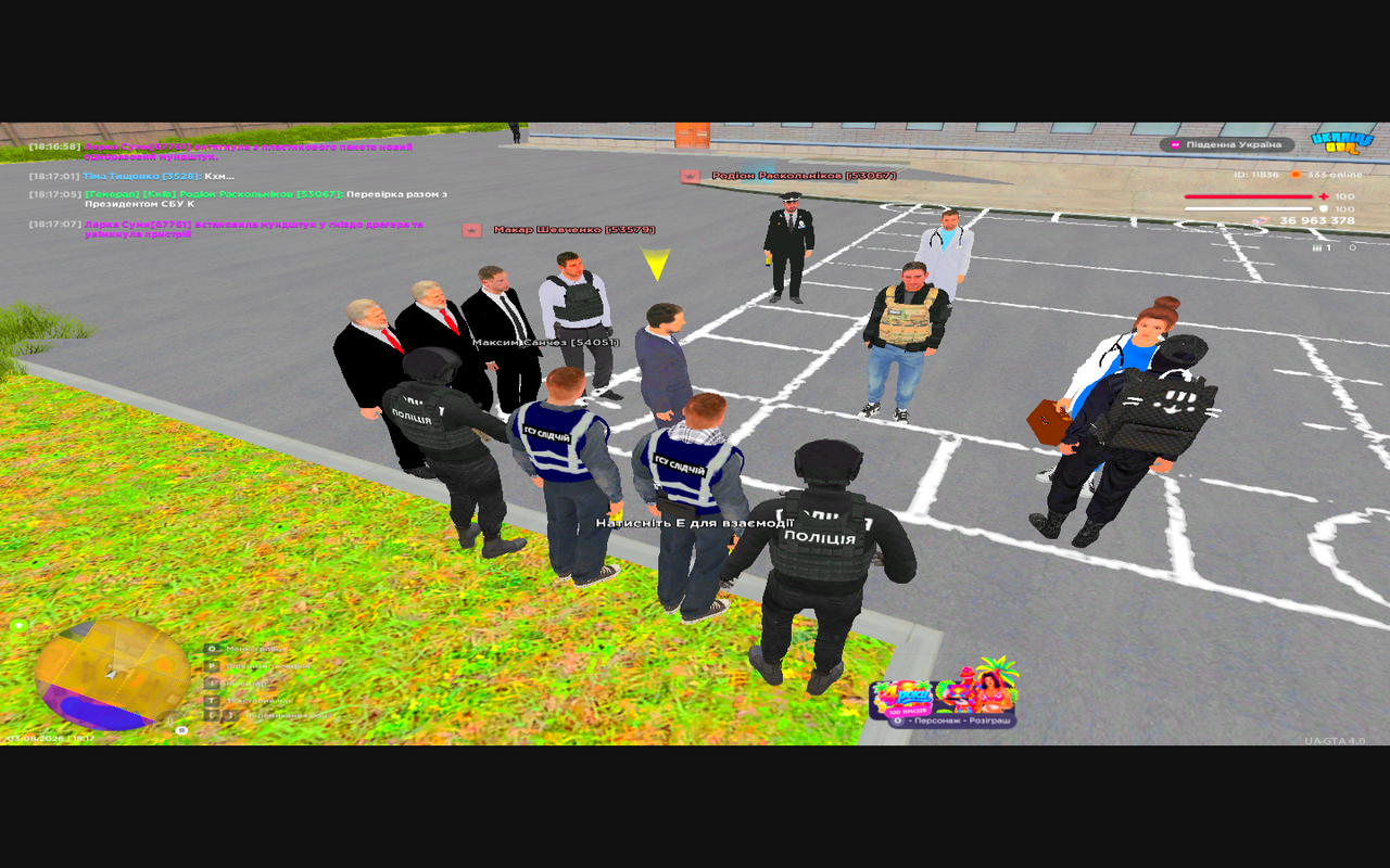 Grand Theft Auto San Andreas Screenshot 2026 08 03 18 17 15 19