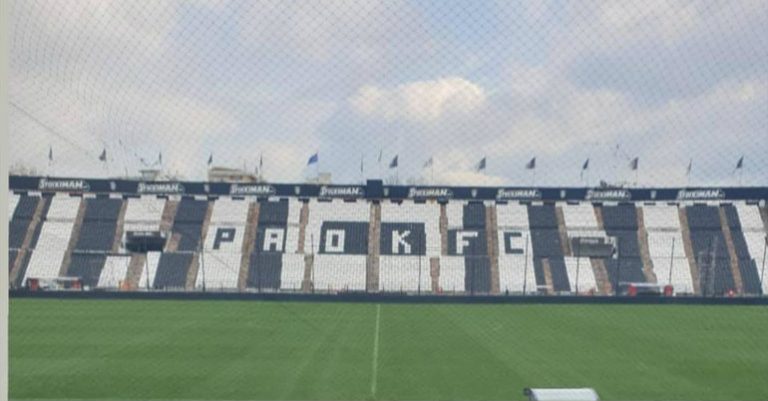 Εικόνα