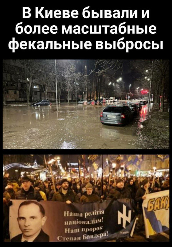 Cho,cho,cho. Okrainos chunta  nupirko 50 000 komplektų moteriškų uniformų. Ką tai reiškia?