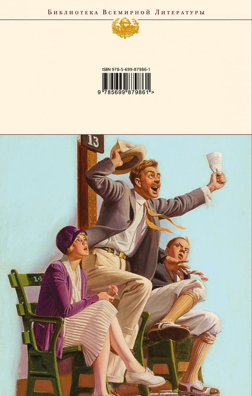 cover4-w820