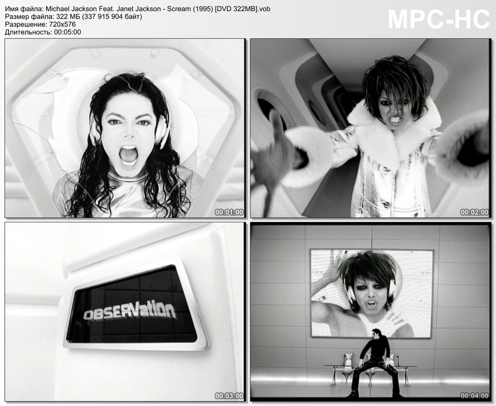 Michael Jackson Feat. Janet Jackson - Scream (1995) [DVD 322MB]